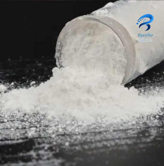 油溶性金纳米棒，Oil-Soluble Gold Nanorods