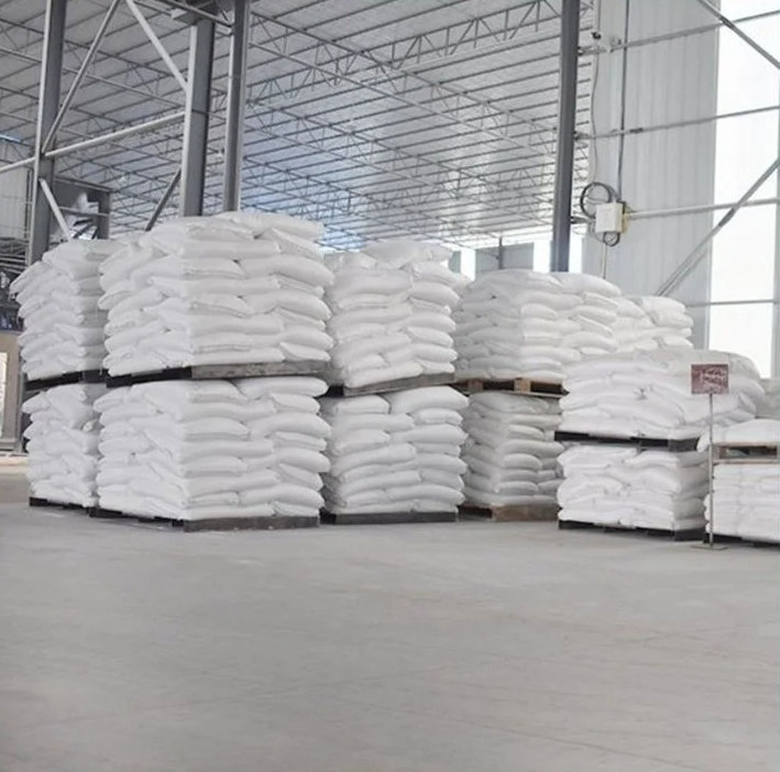 草酸二甲酯  553-90-2 有机合成中间体 增塑剂  1袋起订