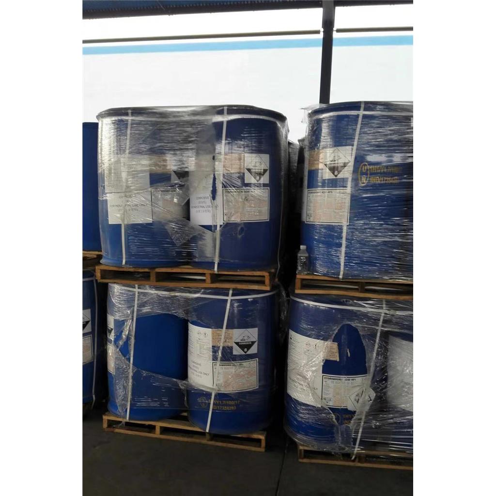 DMPAA(N,N-二甲基丙烯酰胺)