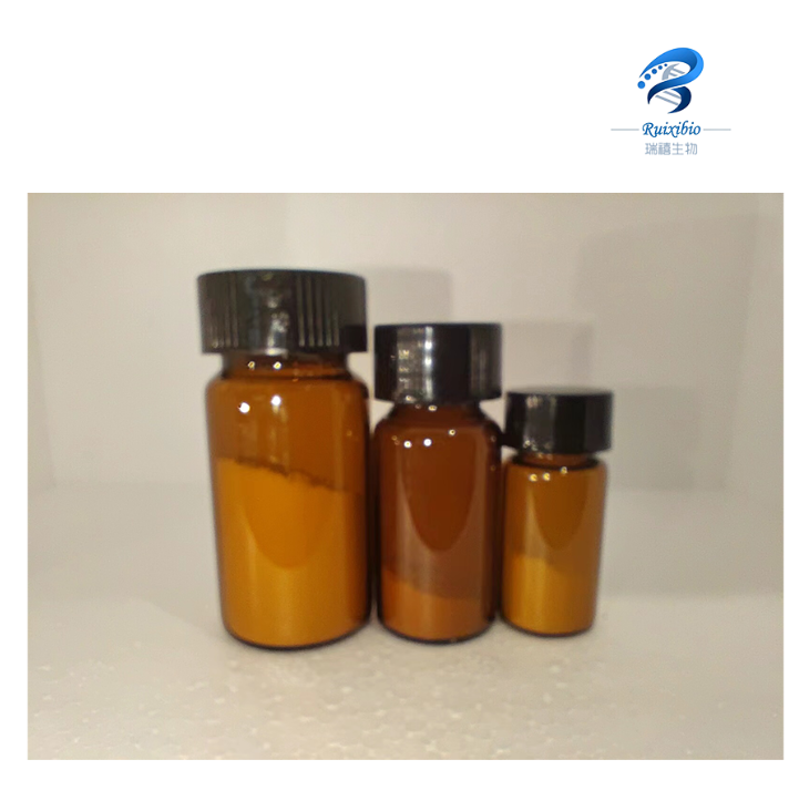 羧基PEG修饰磁性介孔二氧化硅纳米颗粒，COOH-PEG-MMSNs