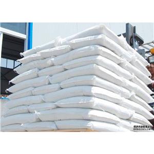 乙二醇二硬脂酸 627-83-8 洗涤剂 分散剂 润滑剂