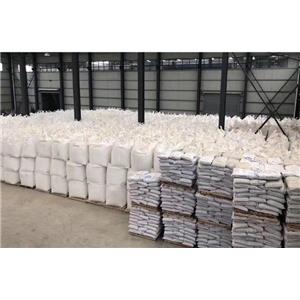 二硬脂酸乙二酯 627-83-8 洗涤剂 分散剂 润滑剂