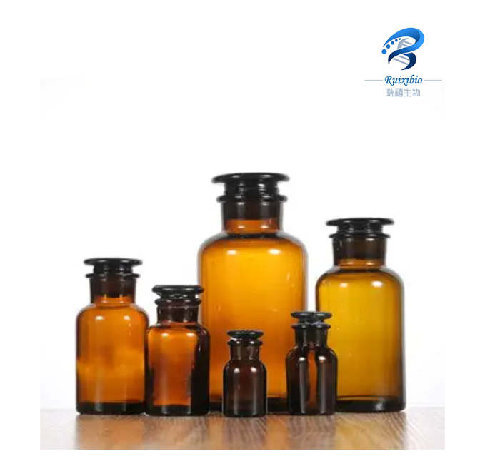 氨基修饰磁性介孔二氧化硅纳米颗粒，NH2-MMSNs