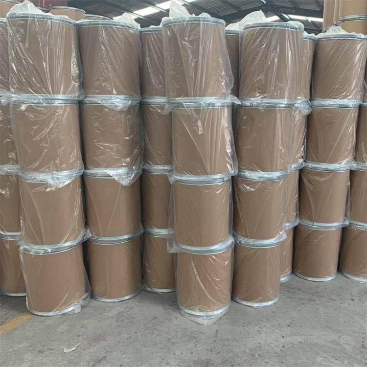 3,5-二硝基-4-氯苯甲酸 58263-53-9 有机合成中间体