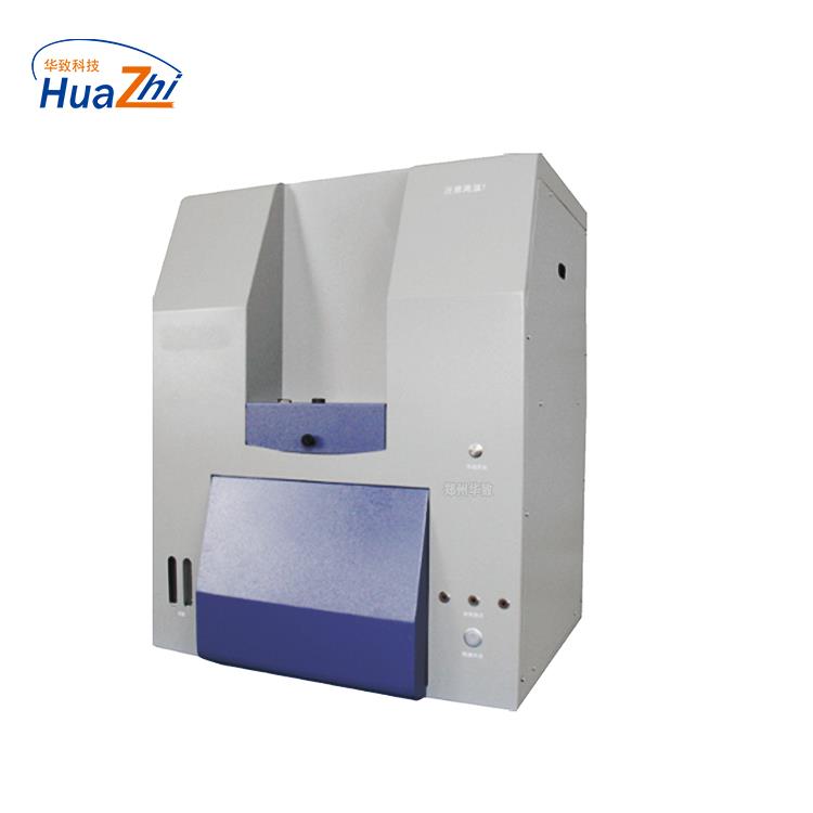 工业分析仪1.jpg 工业分析仪1.jpg