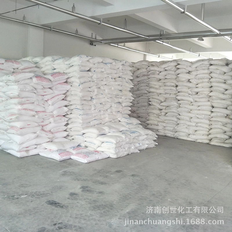 山梨醇固体液体