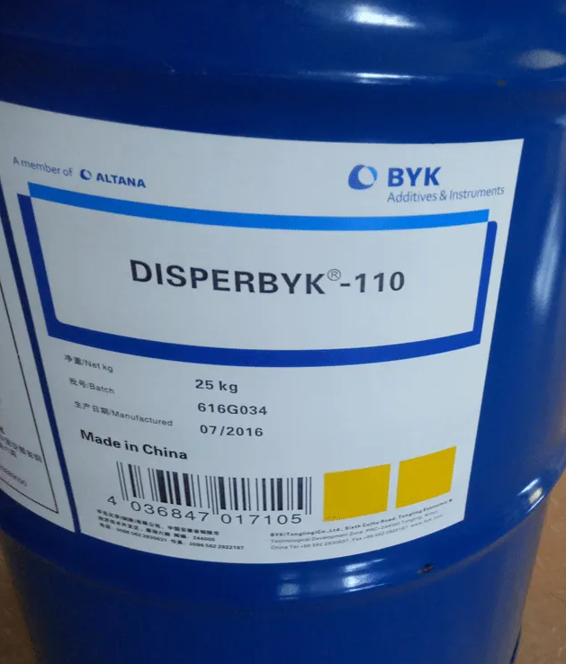 毕克BYK-055非硅消泡剂