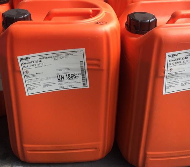 埃夫卡EFKA PU 4063分散剂