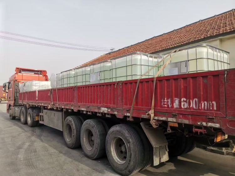 原乙酸三甲酯1445-45-0 农药中间体