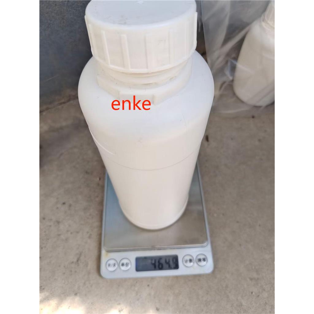 十八烷二酸二甲酯 1472-93-1