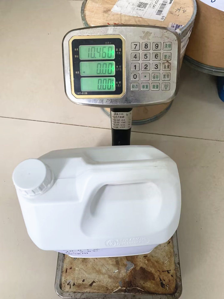 瑞布替尼 1787294-07-8