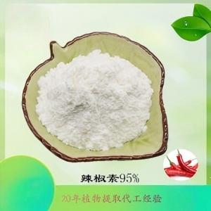 辣椒素不止于舌尖的火热，工业领域的多面手