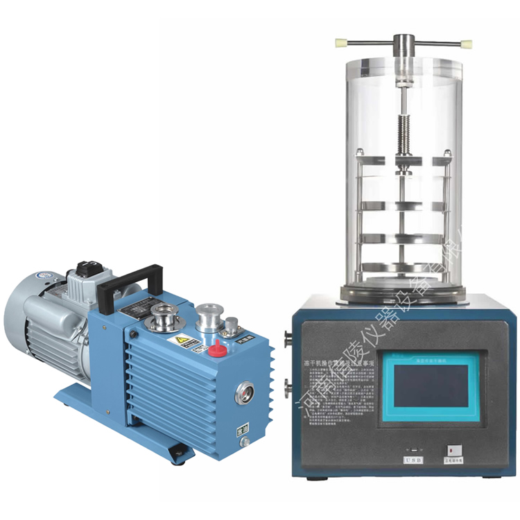 LGJ-10台式生物实验真空冷冻干燥机