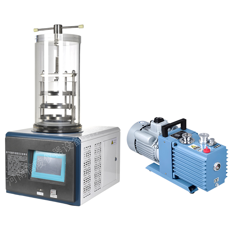 LGJ-10台式生物实验真空冷冻干燥机