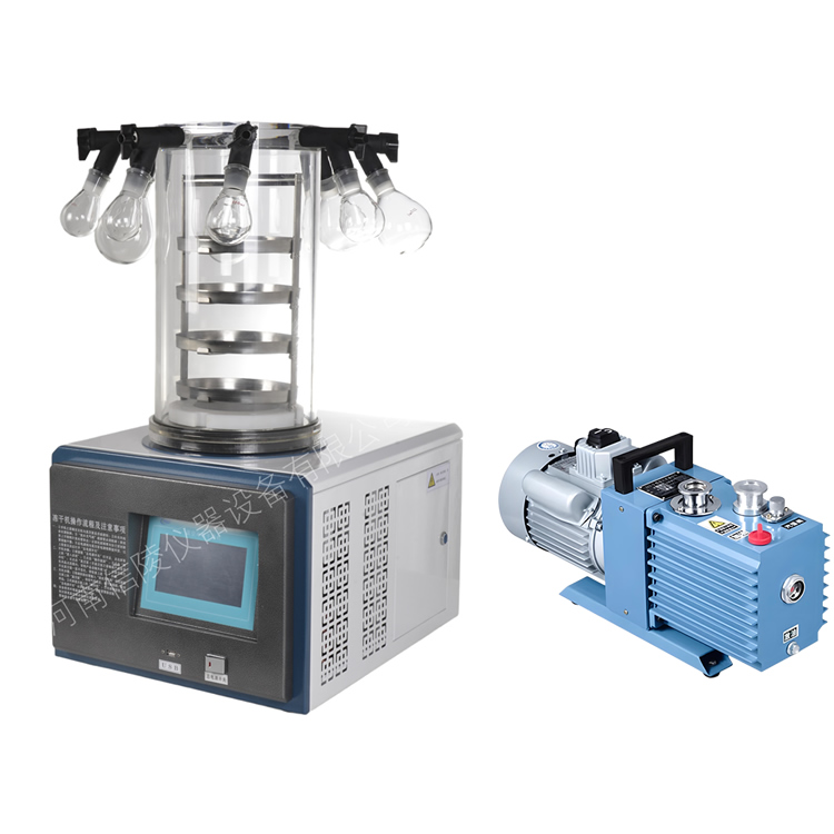 LGJ-10台式生物实验真空冷冻干燥机