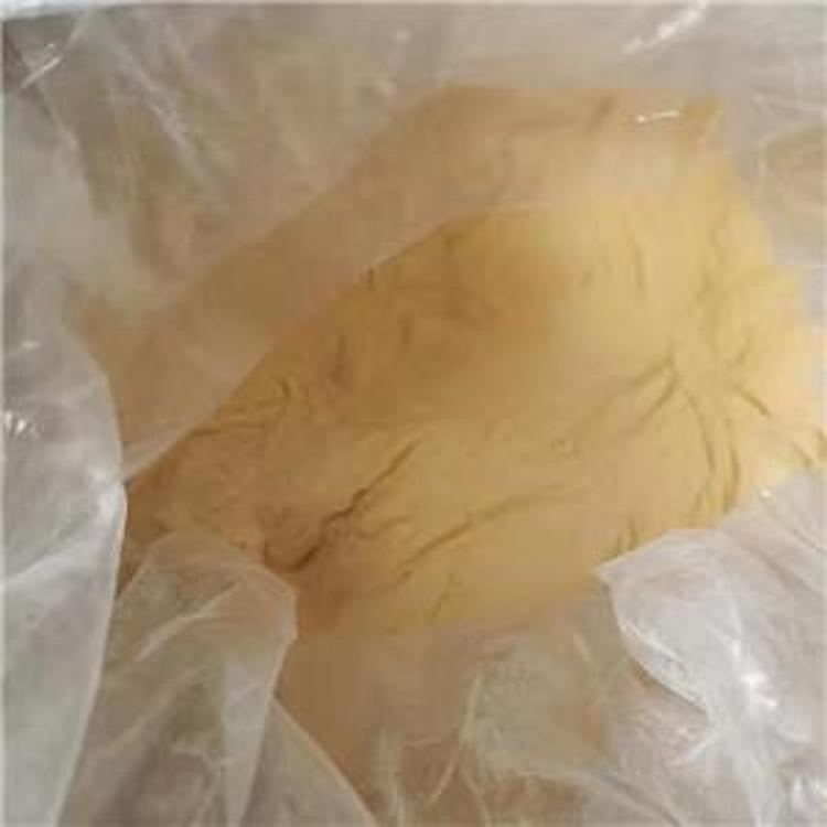 橙色显色剂橙C06[154306-60-2]