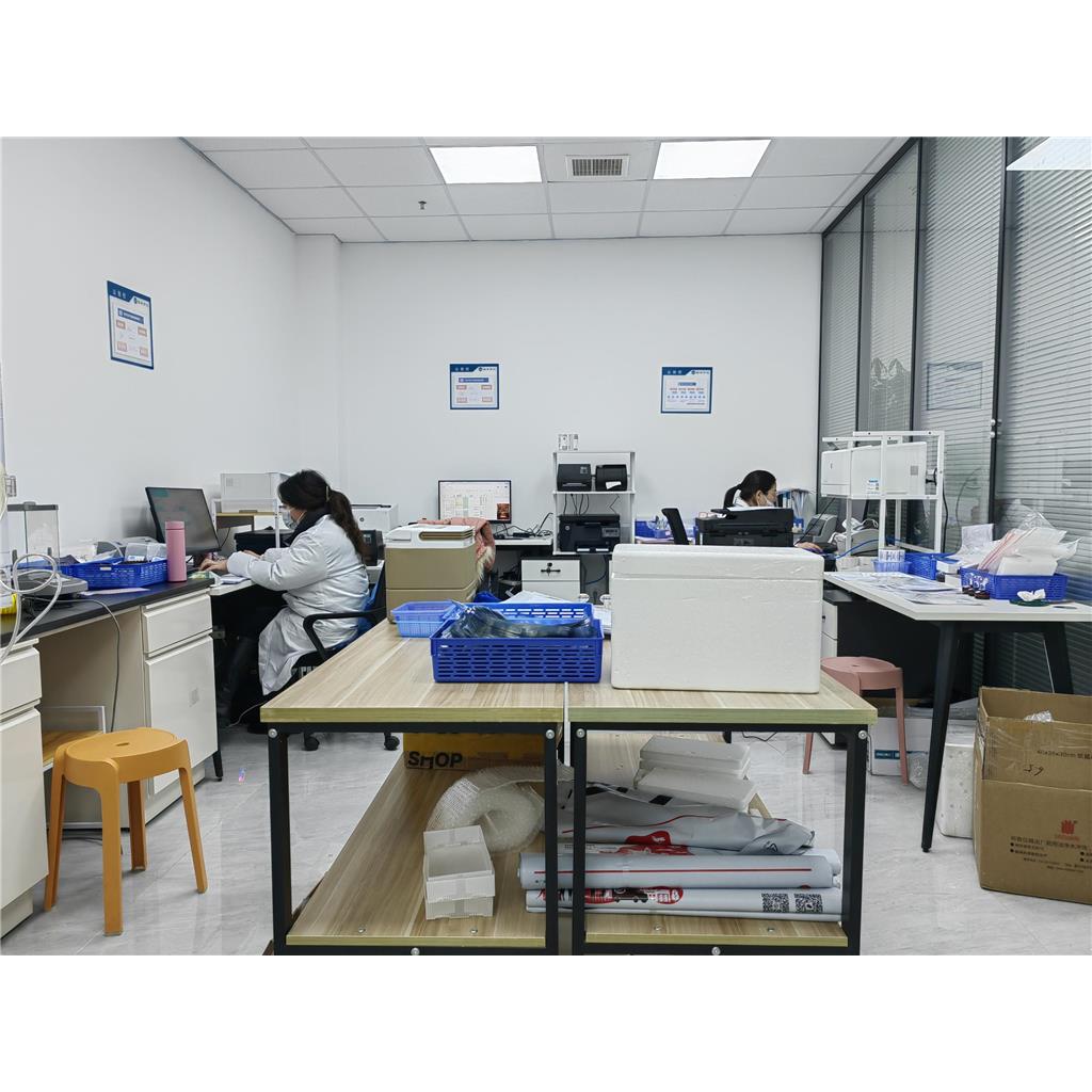 丁苯那嗪杂质 4602-77-1