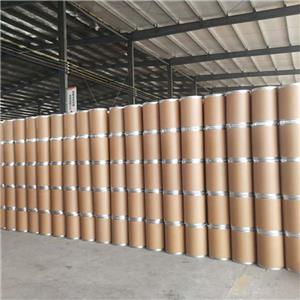 1,2-二氰基-4-硝基苯 31643-49-9 颜料 有机合成中间体