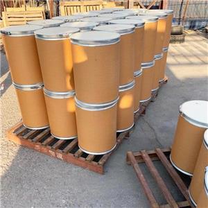 1,2-二氰基-4-硝基苯 31643-49-9 颜料 有机合成中间体