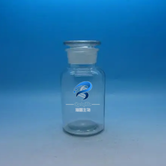 10μm氨基磁珠
