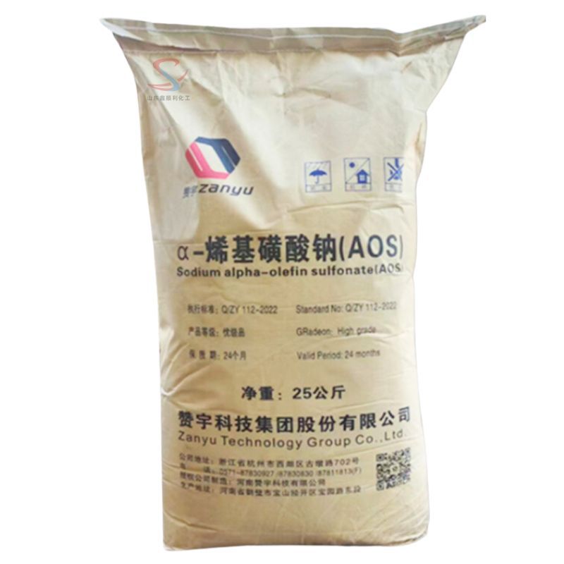 a-烯基磺酸钠 AOS粉 水泥涂料发泡剂洗涤高泡粉