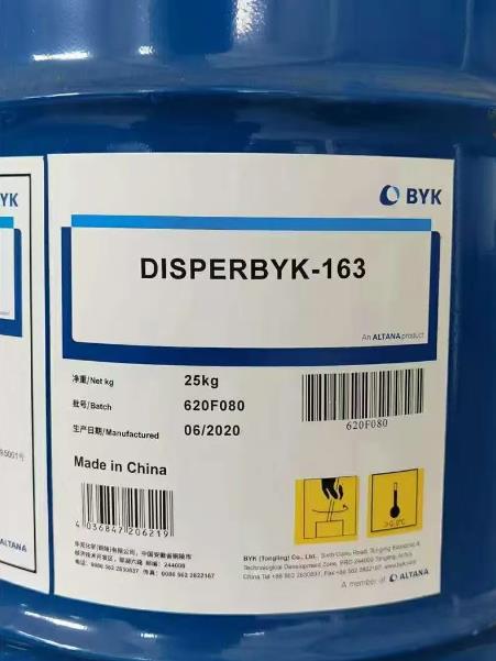 德国毕克BYK9010分散剂   9010/104S/110/163/190分散剂