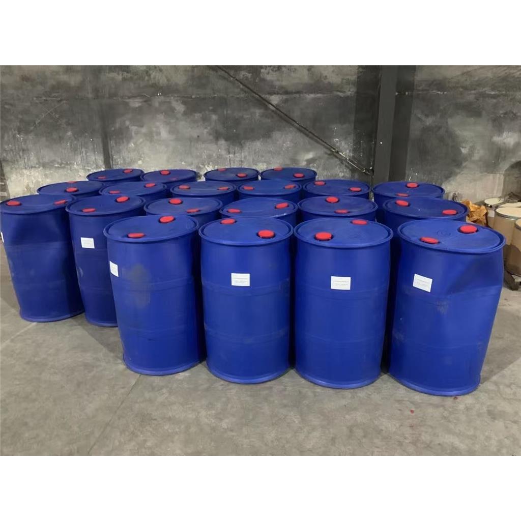 2-三氟甲基-4-（七氟异丙基）苯胺