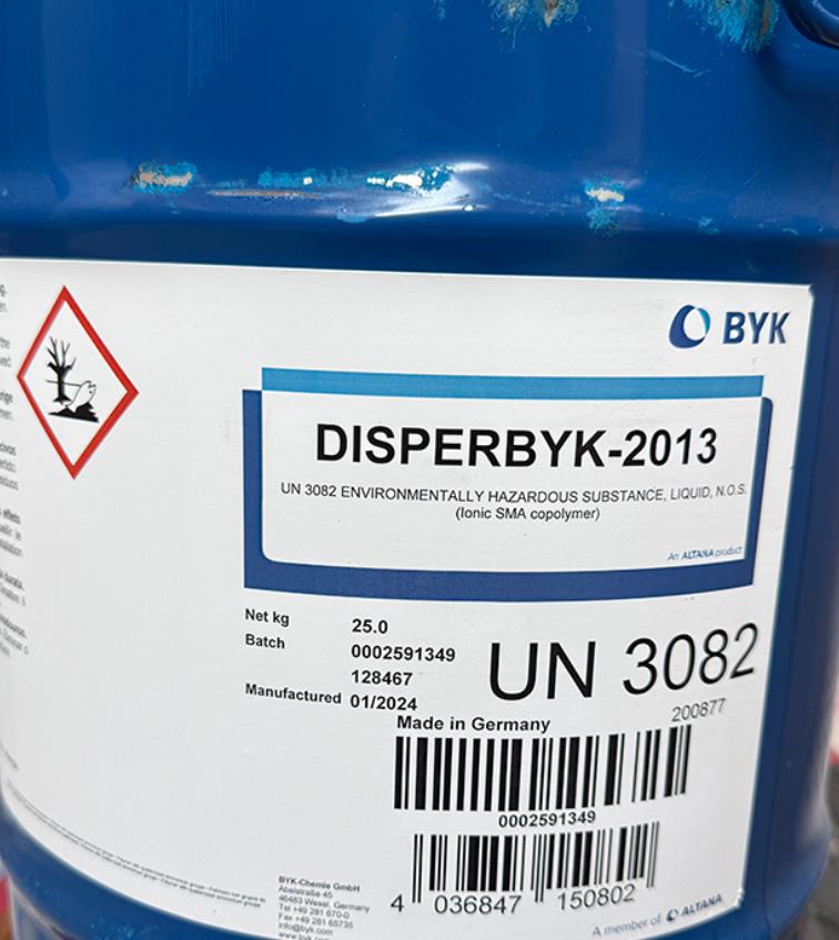 BYK110分散剂  德国BYK110/111/163/9010/2013