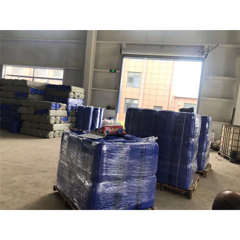 双三羟甲基丙烷丙烯酸酯(DI-TMPTA)[94108-97-1]