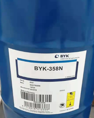 毕克BYK358N流平剂   BYK306/333/348/323