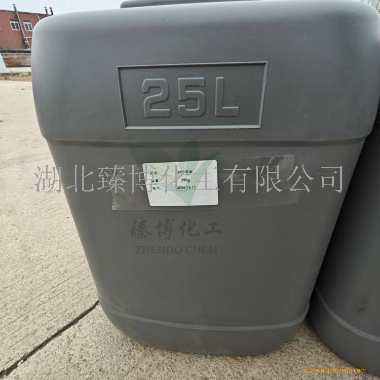 邻苯基苯氧乙基丙烯酸酯 光固化单体 高折射 OPPEA