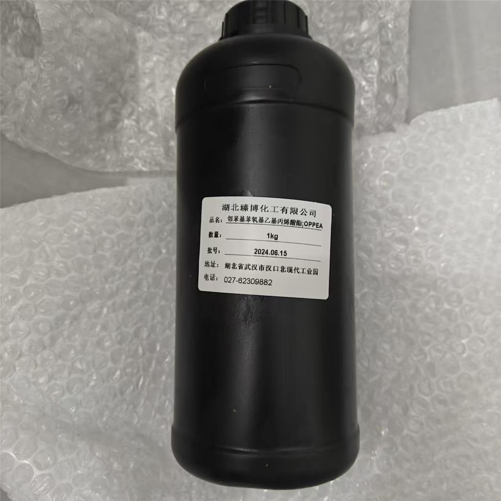 邻苯基苯氧乙基丙烯酸酯 光固化单体 高折射 OPPEA