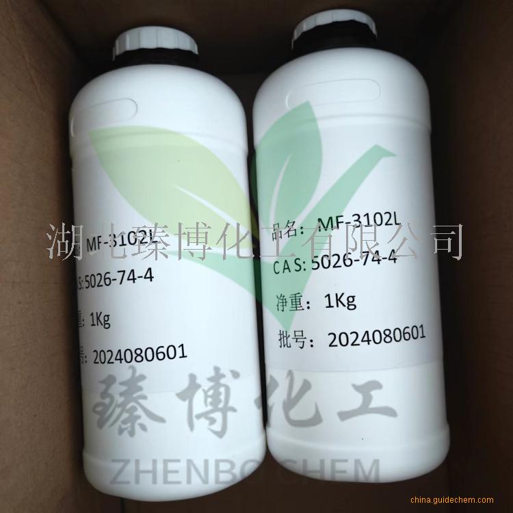 P-(2,3-环氧丙氧基)-N,N-二(2,3-环氧丙基)苯胺  耐高温结构胶粘剂