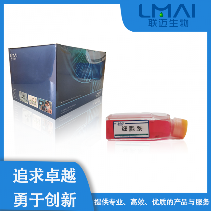 PC-12细胞（大鼠肾上腺嗜铬细胞瘤细胞未分化）LM8C0412