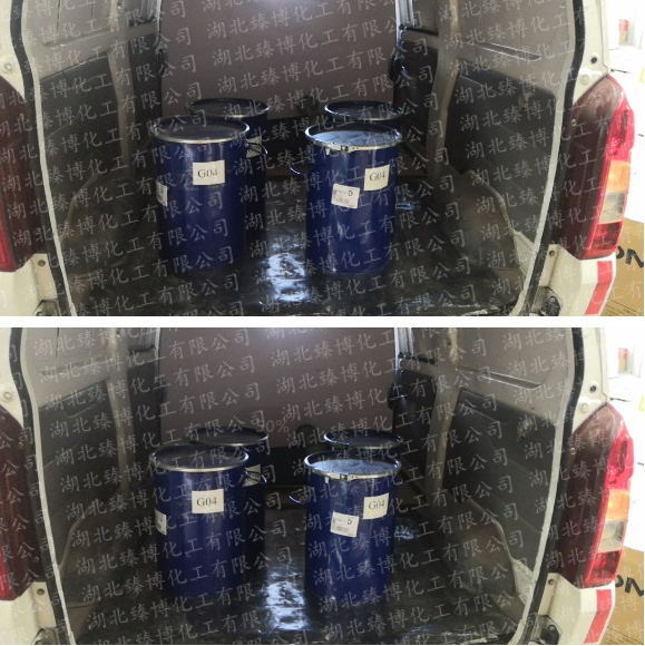 全氟庚烷 润滑剂、清洁剂、防指纹油稀释剂，玻璃保护片稀释剂等。