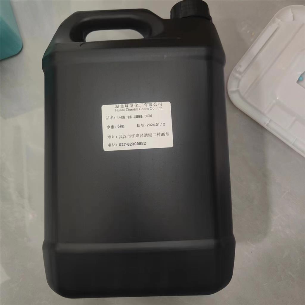 三环癸烷二甲醇二丙烯酸酯 DCPDA/TCDDA 光固化反应的丙烯酸酯类单体，高Tg，耐黄变，耐热耐化性好，固化快低收缩