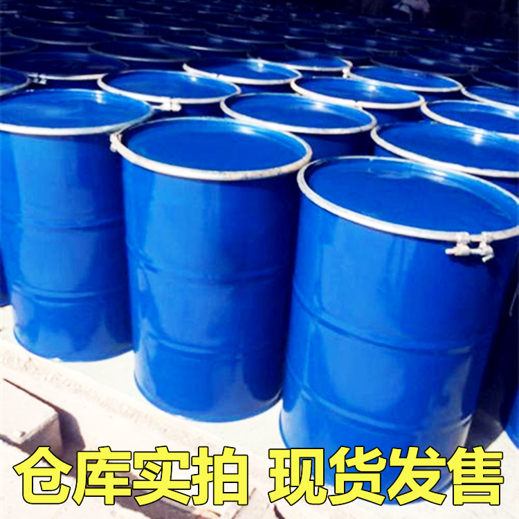 国标二丙二醇乙醚工业级小样品试剂分析纯高纯