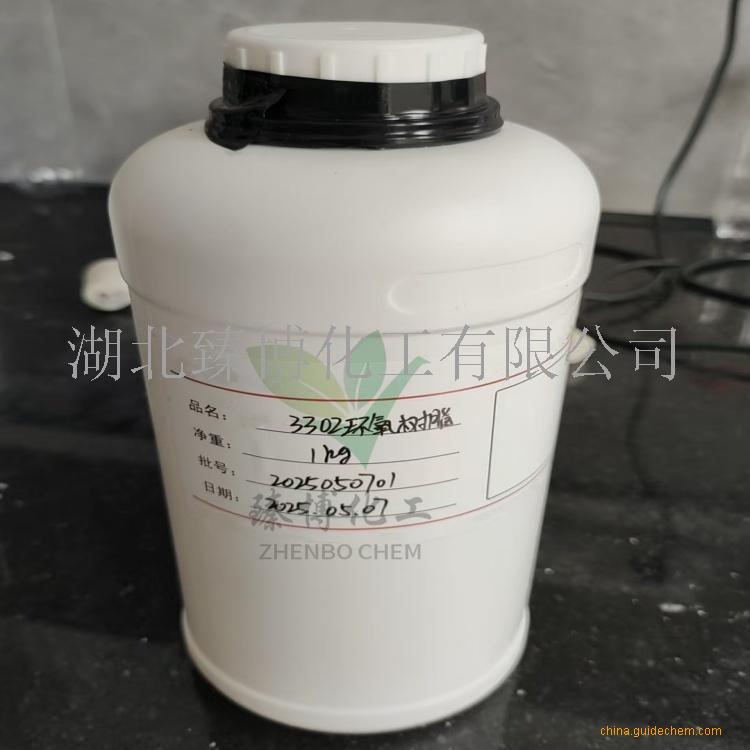 三缩水甘油基间氨基苯酚；三官能类耐高温特种环氧树脂ZB-3302