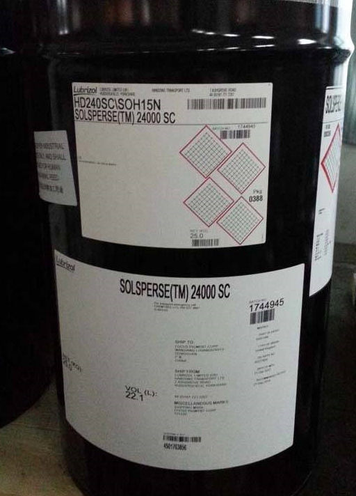 路博润分散剂32500   24000/20000分散剂