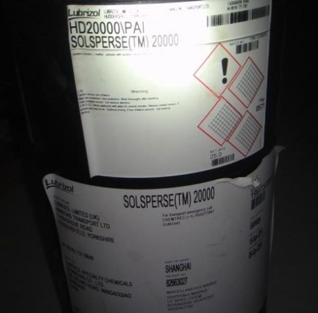 路博润分散剂32500   24000/20000分散剂