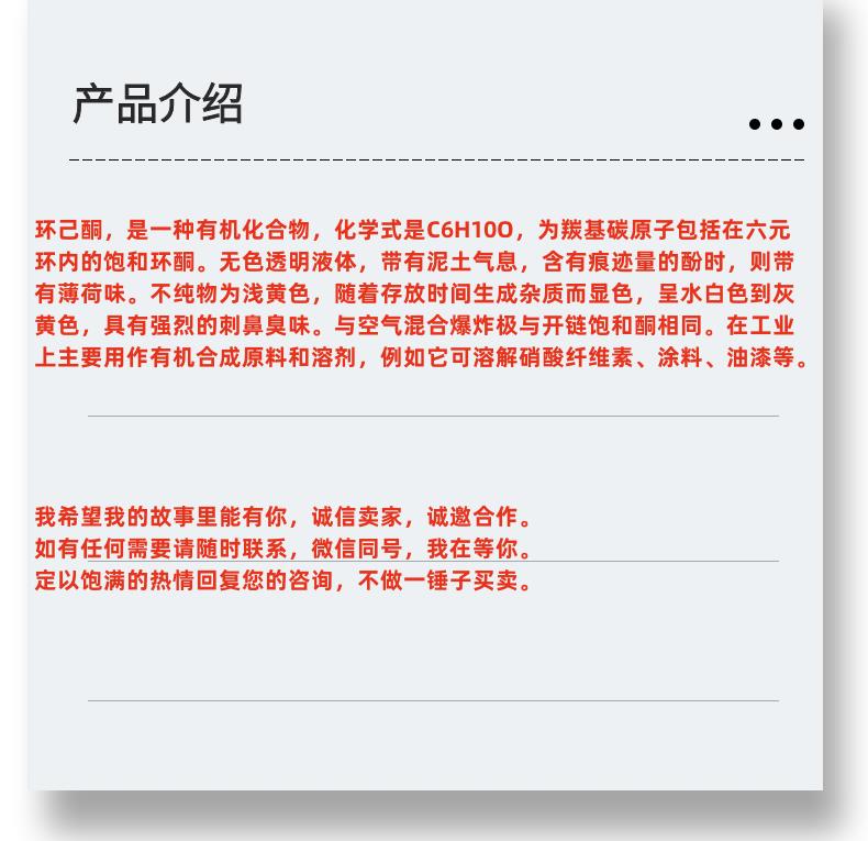 微信图片_20231013143906_副本.png 微信图片_20231013143906_副本.png