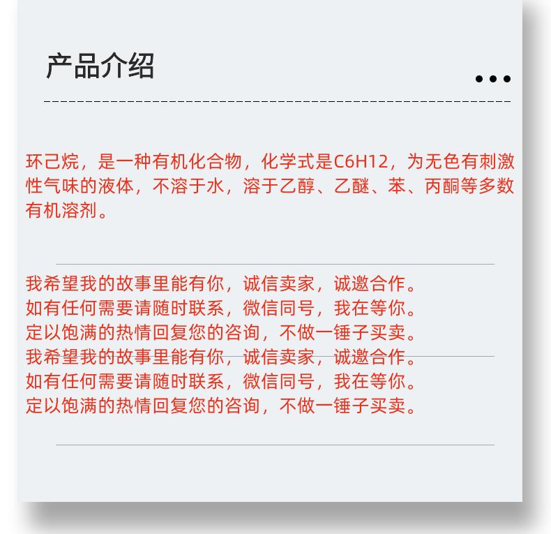 微信图片_20231013143906_副本.png 微信图片_20231013143906_副本.png