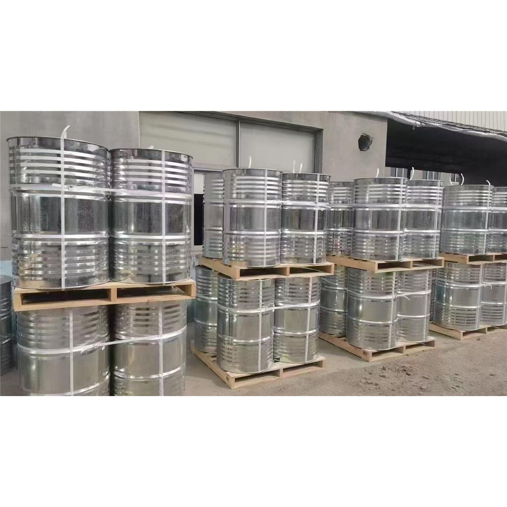 对叔丁基氯苄，19692-45-6，湖北恒捷