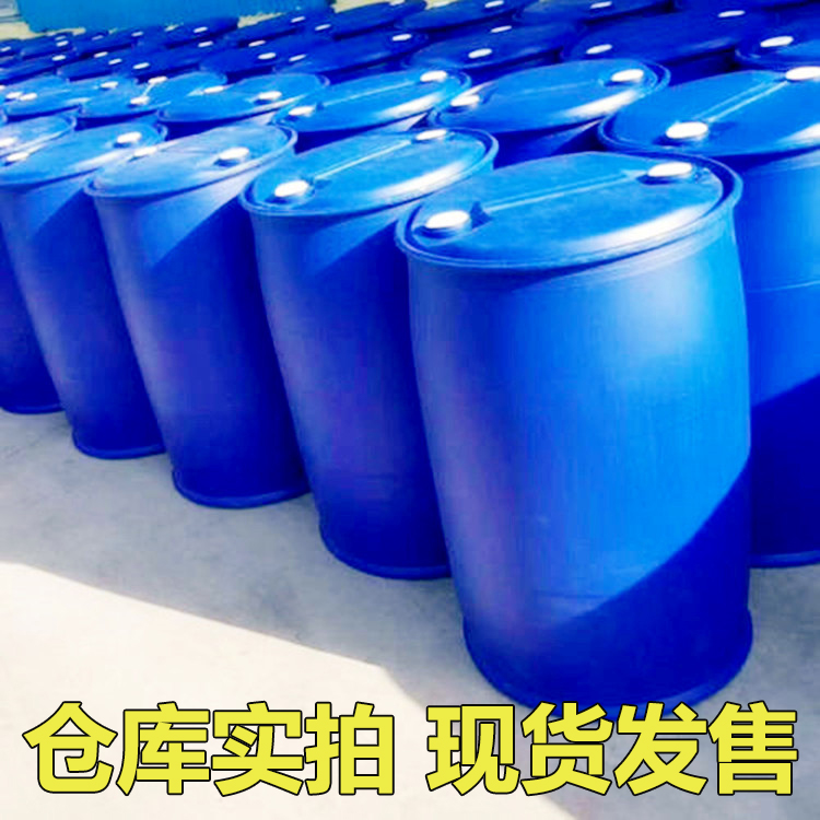 桶装国标高浓度N-甲基对硝基苯胺