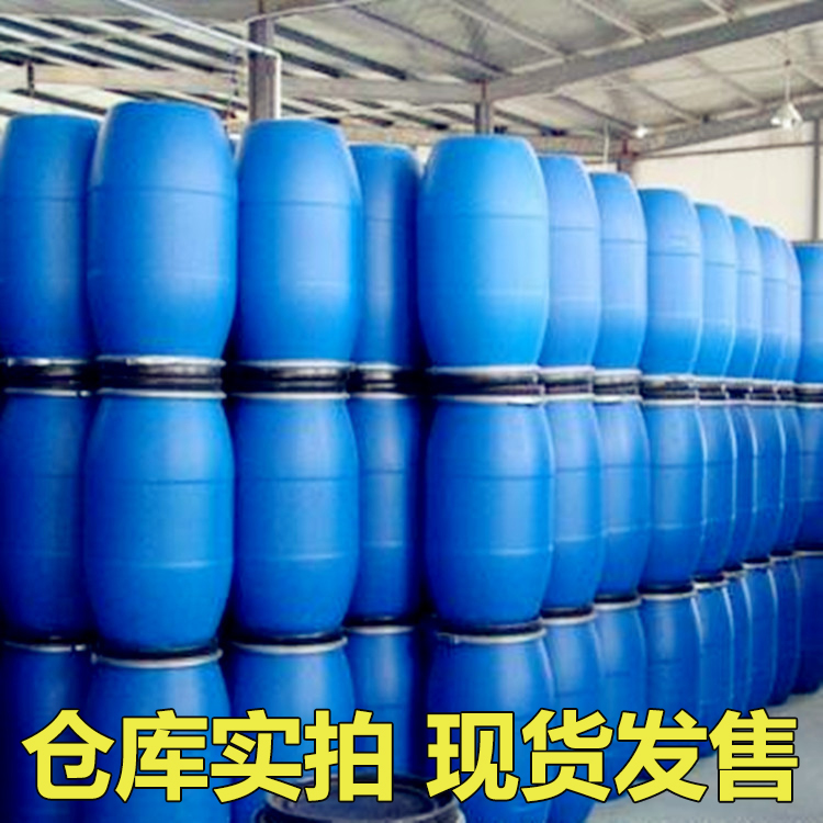 桶装国标高浓度N-甲基对硝基苯胺