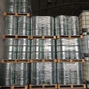 2,4-二苯基-4-甲基-1-戊烯