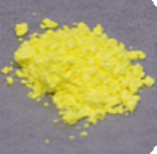 吡唑啉类敏化剂