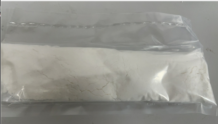 格隆溴铵，596-51-0