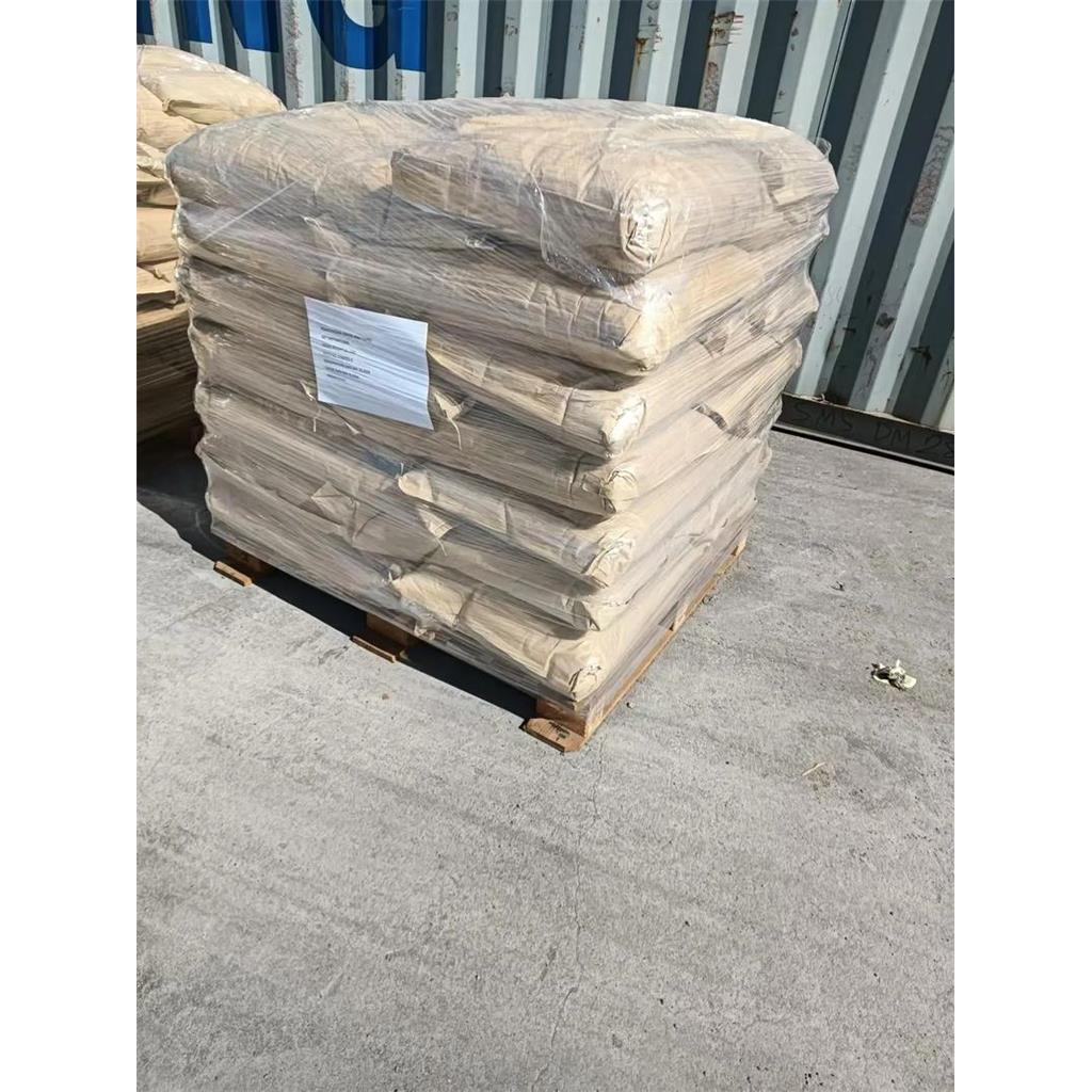 N-叔丁基丙烯酰胺包装25KG/袋