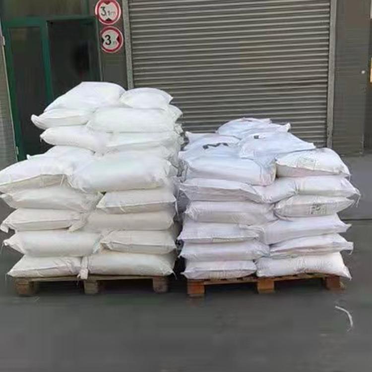 硬脂酸铝，637-12-7